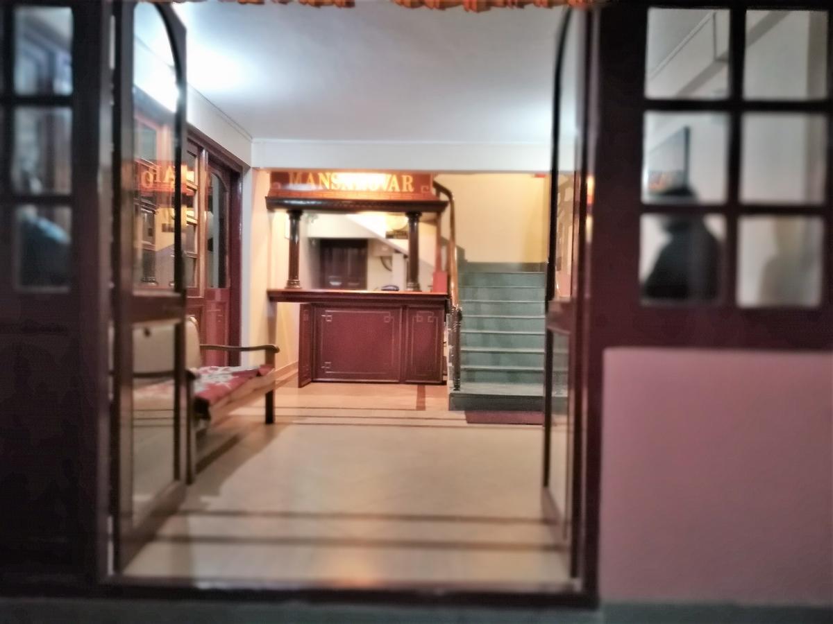 Hotel Mansarovar 大吉岭 外观 照片